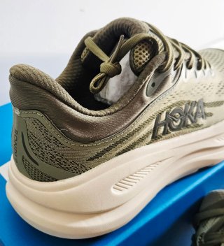 Zapatillas Hoka Verde