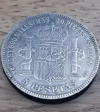 5 Pesetas Amadeo I Rey 1871 Estrella 73