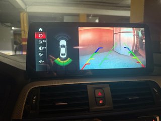 Pantalla BMW Android