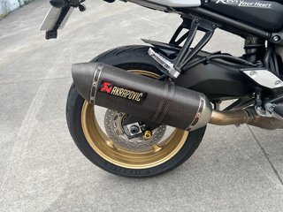 Yamaha Fazer8 N-Sport Blanca y Negra