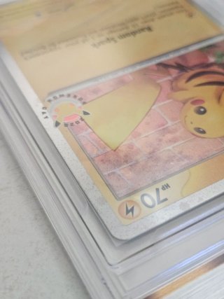 Carte Pokémon Pikachu Cosmos Holo 2026