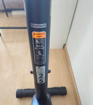 Bici Estática Decathlon Essential+ 06