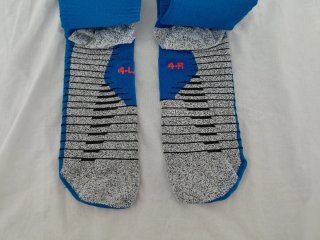 Calcetines Nike Atlético de Madrid