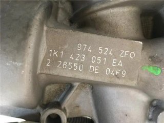 Caja direccion Audi VW 1k1423051ea