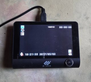Dashcam E-ACE