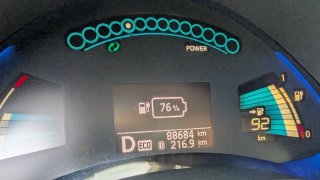 Nissan Leaf 2015