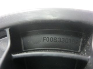 MOTOR CALEFACCION HYUNDAI I20 (GB) F00S330109 1399720
