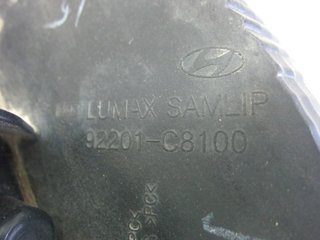 FARO ANTINIEBLA IZQUIERDO HYUNDAI I20 (GB) 92201C8100 1399762