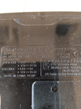 Alimentatore PS4 Fat Sony