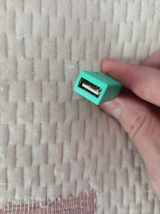 Regalo Adaptador PS2 a USB