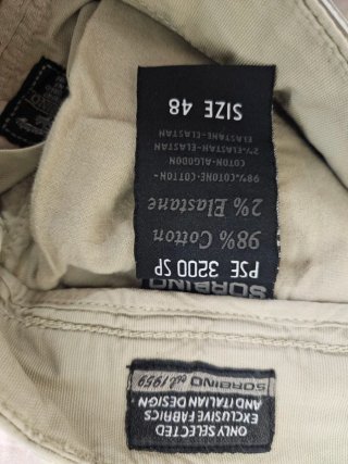 Pantaloni beige uomo