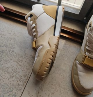 Scarpe Nike Air Trainer 1 Beige/Bianco Tg 43