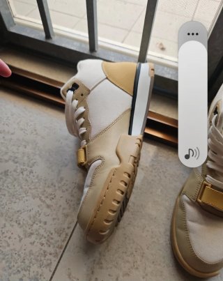 Scarpe Nike Air Trainer 1 Beige/Bianco Tg 43
