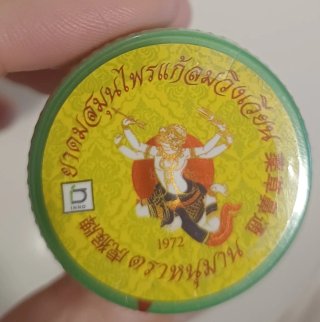Yadom Hanuman Thai Original