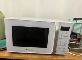 Microondas Panasonic Blanco