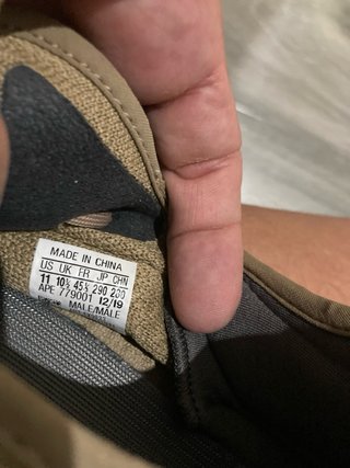 Adidas Yeezy Boost 350 V2