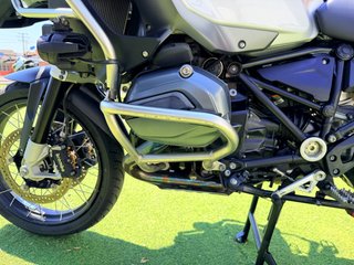 BMW R1200GS Adventure