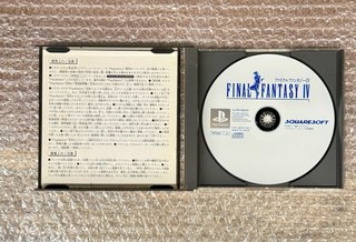 Final Fantasy IV PS1 Giappone RPG
