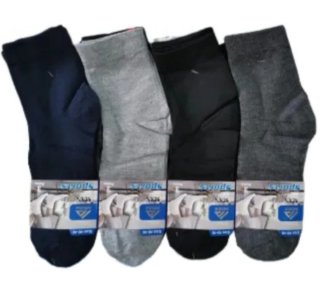 12 Pares Calcetines Hombre Tobilleros