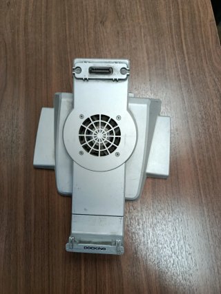 Maquina de disgnosis