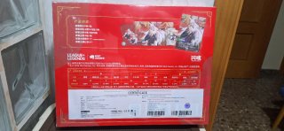 League of Legends TCG Lunar Reveal Bundle 2026