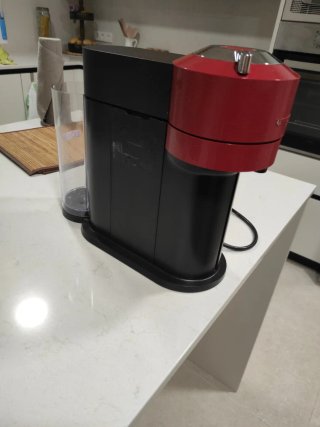 Cafetera Nespresso Roja
