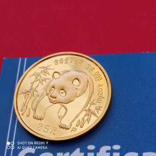 Moneda Oro Panda año 1986 P.