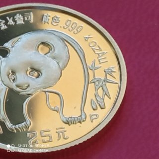 Moneda Oro Panda año 1986 P.