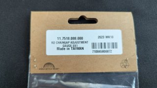 Herramienta SRAM EX1