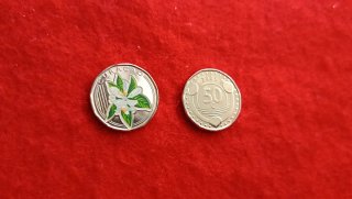 Moneda Curazao 50 Céntimos Flor