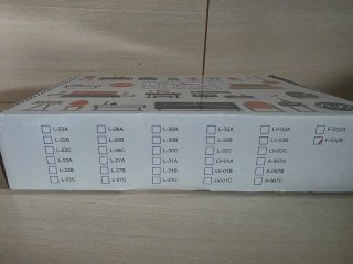 Casa Mágica CuteBee F32B Harry Potter