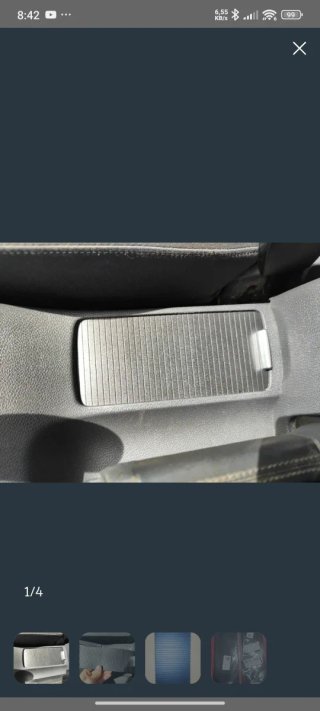 Tapa cortinilla consola VW Golf 5/6 Jetta Scirocco