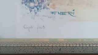 Cuadro F. Neri Jardín Mediterráneo 78x58 cm