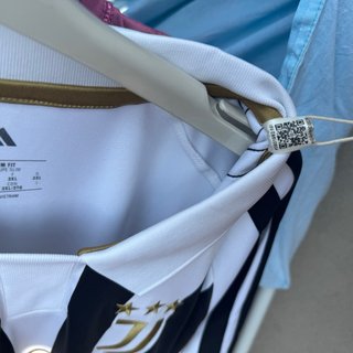 Maglia Juventus Adidas XXXL Uomo 2026/2027 origina