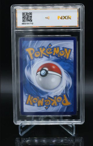 Carta Pokémon Gengar 9.5 Gem Mint NXR