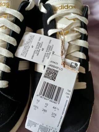 Zapatos Adidas Negros Talla 44 2/3