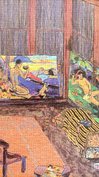 Puzzle 1500 piezas Gauguin, Estudio del artista