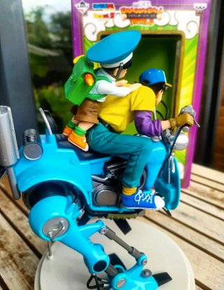 Goku & Gohan & Robot (2013) - Ichiban Kuji