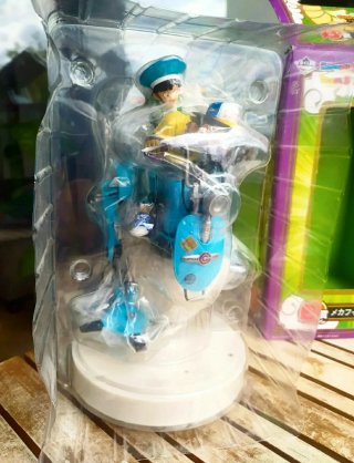 Goku & Gohan & Robot (2013) - Ichiban Kuji