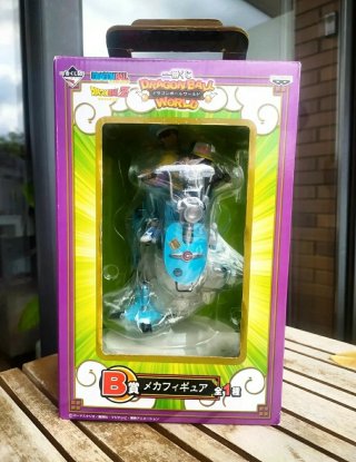 Goku & Gohan & Robot (2013) - Ichiban Kuji
