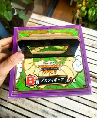 Goku & Gohan & Robot (2013) - Ichiban Kuji