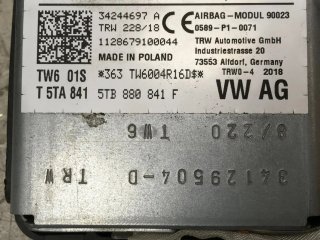 Kit airbag VW Tiguan II R-Line