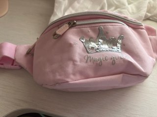 Mochila a juego ver en perfil