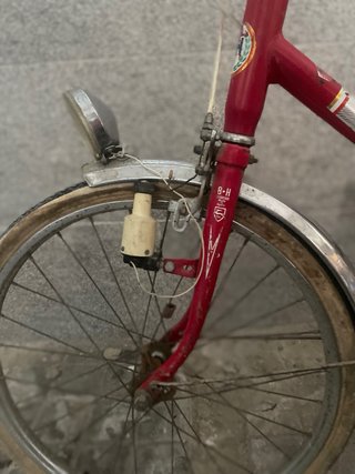 Bicicleta BH Clásica Juvenil Años 80-90