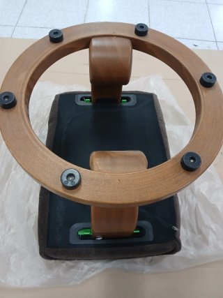 Reposapiés Stressless marron tela