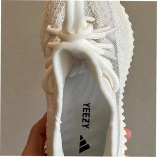 Adidas Yeezy Boost 350 V2 Static EU39