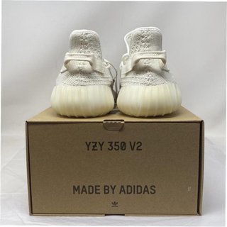 Adidas Yeezy Boost 350 V2 Static EU40.5