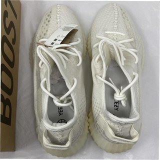 Adidas Yeezy Boost 350 V2 Static EU40.5