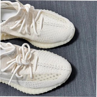 Adidas Yeezy Boost 350 V2 Static Reflective EU37