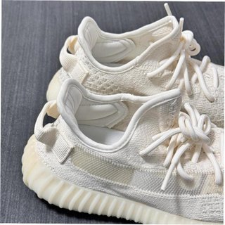 Adidas Yeezy Boost 350 V2 Static Reflective EU37